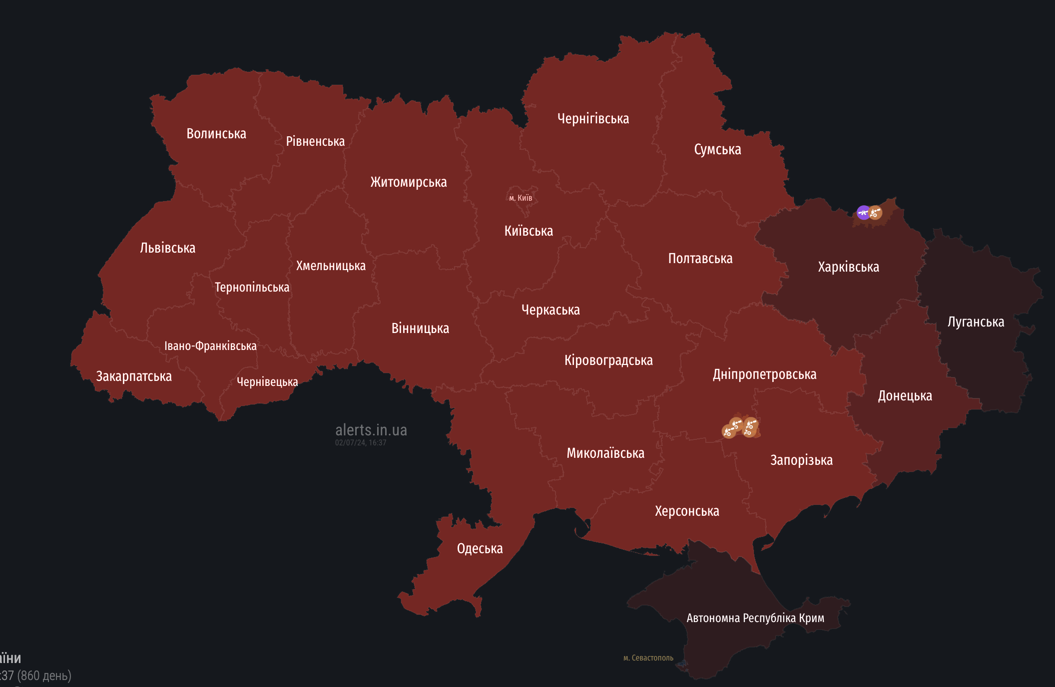 В Україні оголосили масштабну тривогу через МіГ